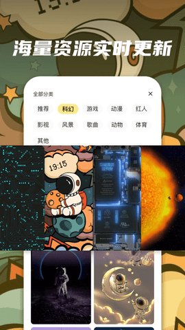 \