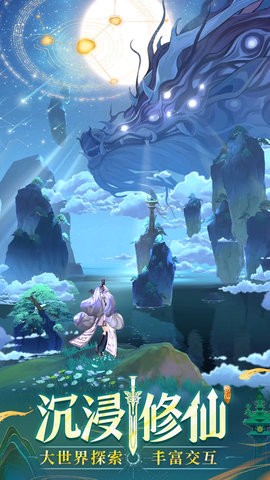 1735629039_7_270x480
