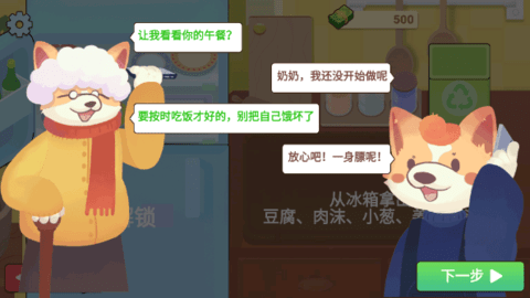 524fe9800c1abac65523e9a3d1f0363b