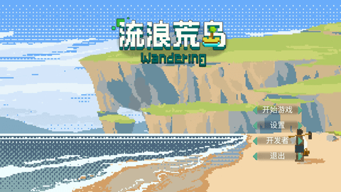 20250103095528155