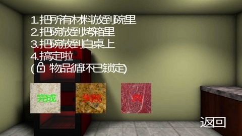 bca54623-4a3b-4cbb-978f-be79ec79657f