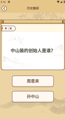 20250103154522643