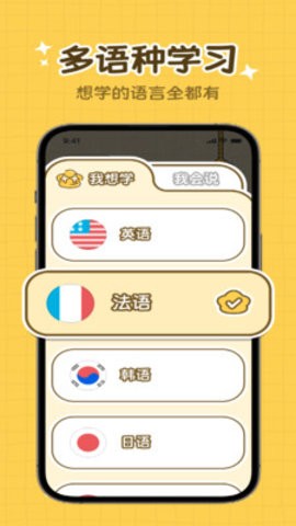20250103164954694