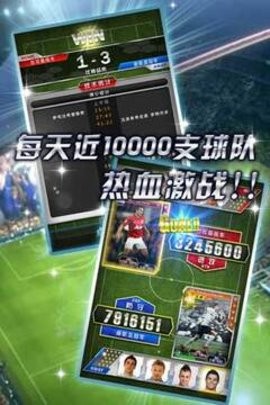 109_55e095c01ee939c9629b08a0ba3700c4_234x360