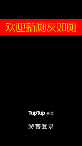 17319982707949232