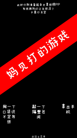 20241119142927219310