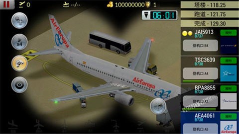 25093243tsql