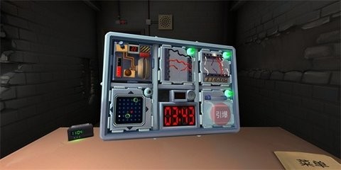2023071111411514865