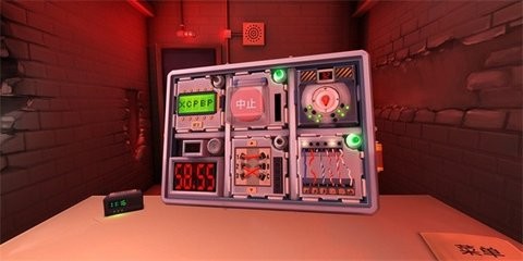 2023071111411508741