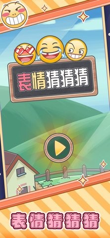 2024311143614430430