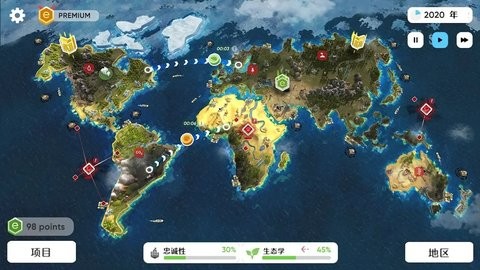 05113807erhc_480x270