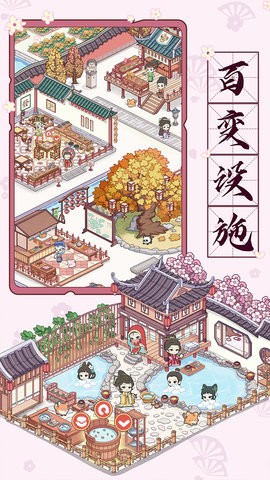11162326hdb5_270x480