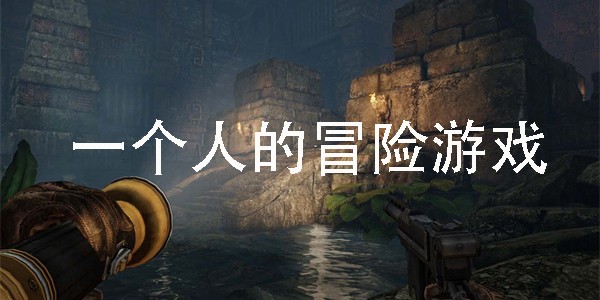 һ˵ðϷȫ