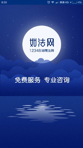 fd8182b99a6969754dfaf34a997d4e7e