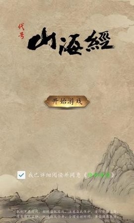 267959_screenshot_649166296f694