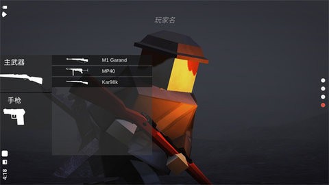 202441517854118210