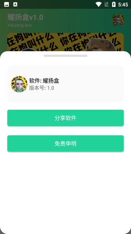 167972748958053