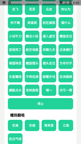 167972749023336