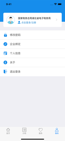 2024110145554330430