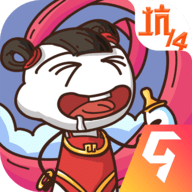 ʷӵϷ14ֻ v2.1.00