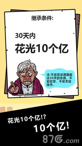 20190203024345286