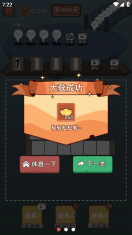 QQͼ20250106192222