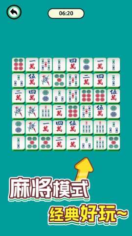 20250106143838534