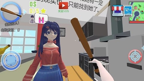 20250106140346473