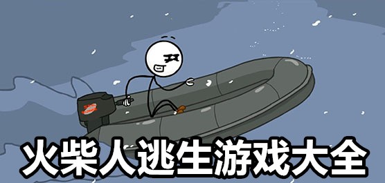  ѵĻϷȫ