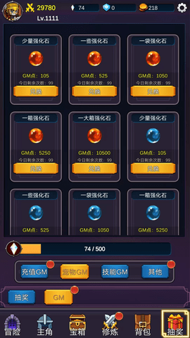 109_9fdfa5e8515e5912b2235e4fbbd8ce4a