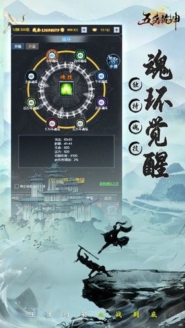 sj~313825_screenshot_673aab6c7ed1c