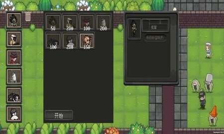 sj~332820_screenshot_677b3ae646774