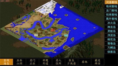 011609551982368