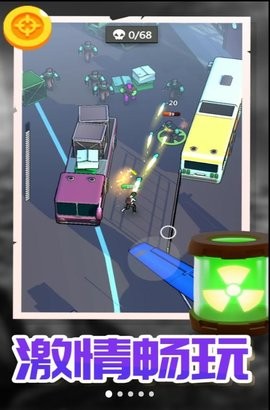 202467154237108200