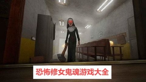 ֲŮϷȫ