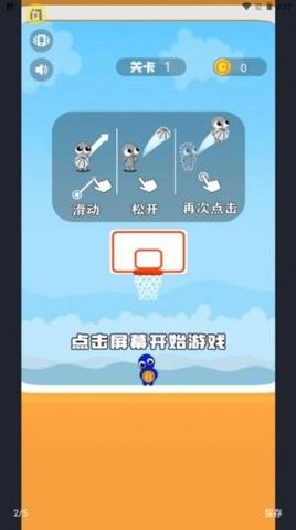 1657783617346812_270x480