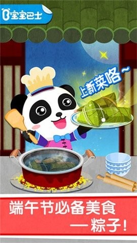 13160555zxsm