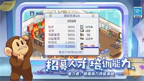 28111832bbhm