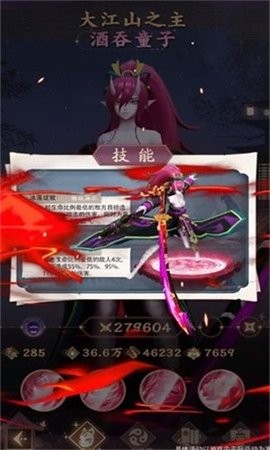 31145811dqld