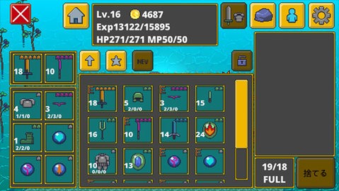 2023101993523774870