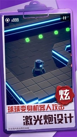 10165854iauq