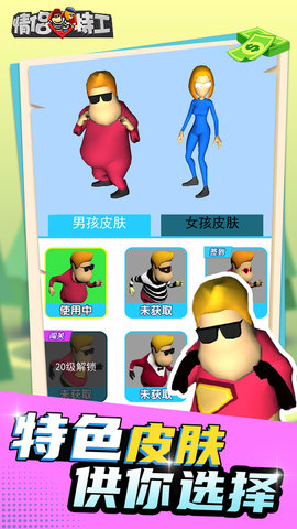 \