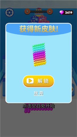100810115517453