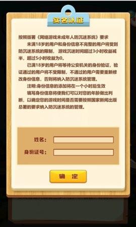 2022721161537431530_270x480