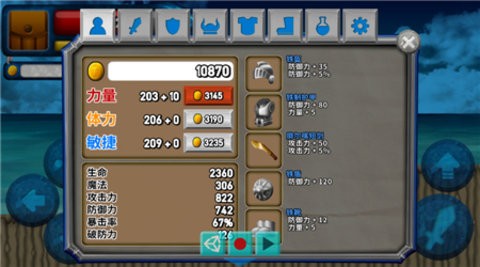 201611883920118210