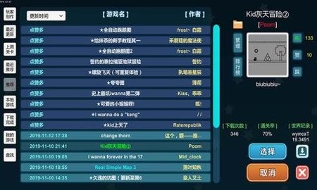 153998_screenshot_5ebce0581fe24