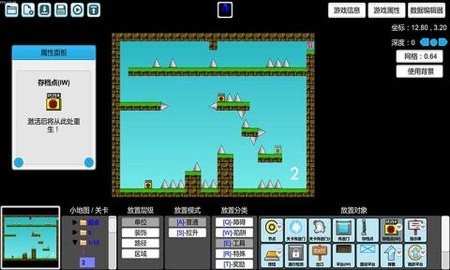 153998_screenshot_5ebce056b28f3