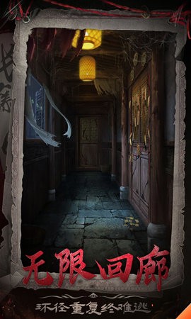 314384_screenshot_6772510b68428