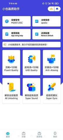 be1cb4ca1619ddf8c08ed344aa086314