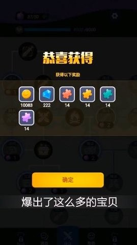 1623305197523986